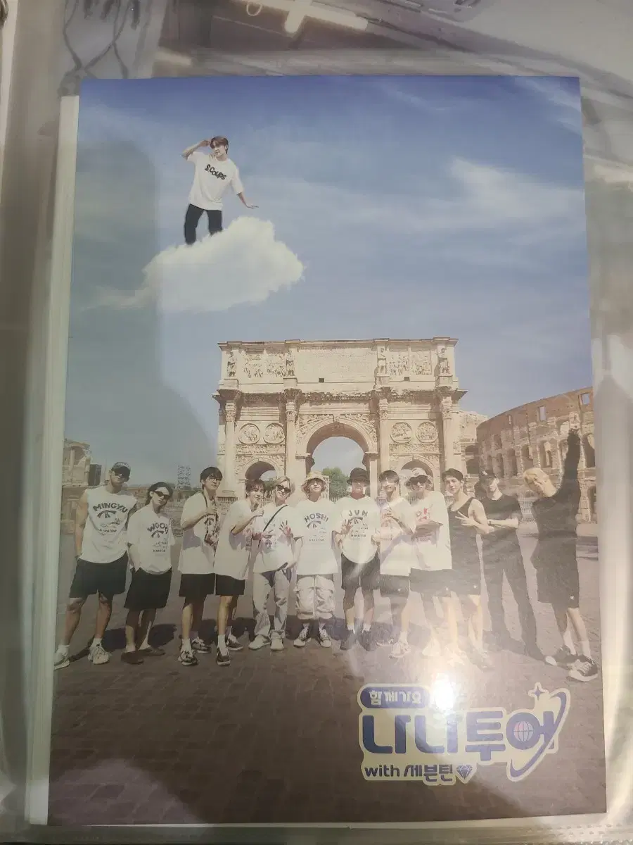 thumbnail-2